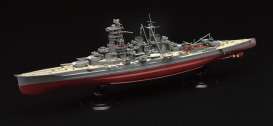 Boats  - Kongou  - 1:700 - Fujimi - 451619 - fuji451619 | The Diecast Company