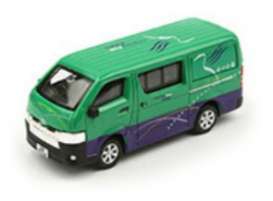 Toyota  - Hiace Post Office green - 1:64 - Tiny Toys - ATC64046 - tinyATC64046 | The Diecast Company