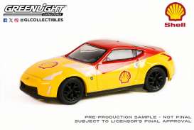 Nissan  - 370Z Coupe 2020  - 1:64 - GreenLight - 41155F - gl41155F | The Diecast Company