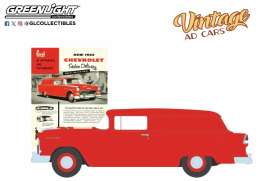 Chevrolet  - Sedan 1955  - 1:64 - GreenLight - 39150A - gl39150A | The Diecast Company